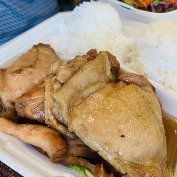 Pine Tree Cafe - Shoyu Chicken not that tasty without the sauce! - Breakfast & Brunch Near Me - Kailua-Kona, Hawaii Pine Tree Cafe - Shoyu Chicken not that tasty without the sauce! - Breakfast & Brunch Near Me - Kailua-Kona, Hawaii