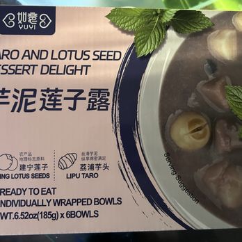 Costco - Can't wait to try Taro and lotus seed dessert delight. - Wholesale Stores Near Me - Pleasanton, California Costco - Can't wait to try Taro and lotus seed dessert delight. - Wholesale Stores Near Me - Pleasanton, California