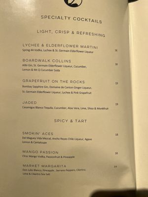 Menu photo 5 Nobu Atlantic City, NJ Menu photo 5 Nobu Atlantic City, NJ