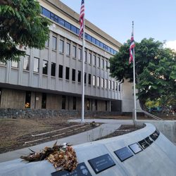 Hawaii Law Enforcement Memorial