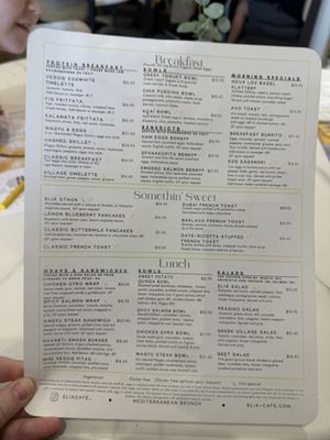 Menu photo 1 Eliá Café Park Ridge, IL