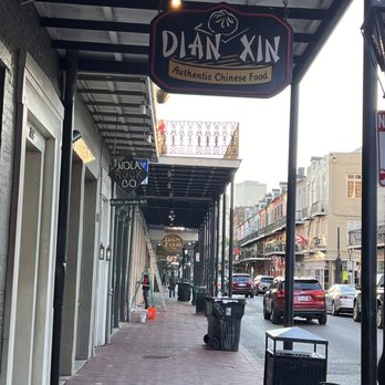 Dian Xin - Dim Sum Near Me - New Orleans, Louisiana
