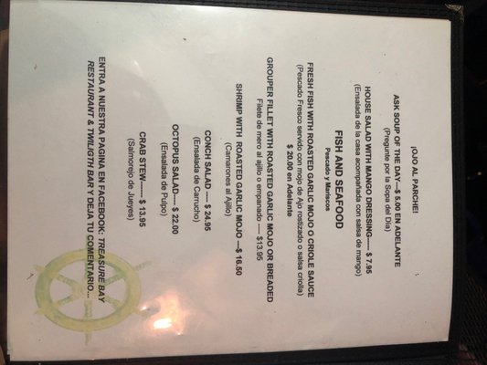 Menu photo 5 Treasure Bay Restaurant Culebra, PR Menu photo 5 Treasure Bay Restaurant Culebra, PR
