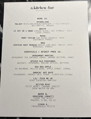 Menu photo 2 A kitchen and Bar Washington, DC, DC