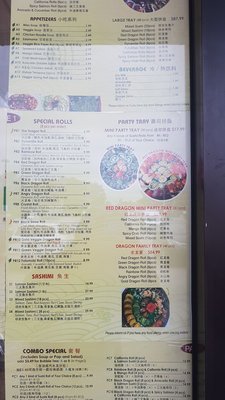 Menu photo 1 Mika Sushi Scarborough, ON Menu photo 1 Mika Sushi Scarborough, ON