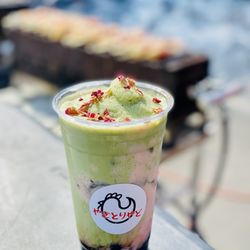 626 Night Market - Mini - Yakitori Yado - Strawberry Matcha Latte