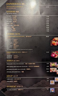 Menu photo 1 Sushi Adachi Milpitas, CA