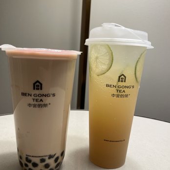 Ben Gong's Tea - Bubble Tea Near Me - Frisco, Texas