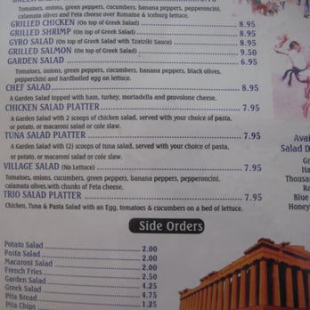 Brother's Grill - Greek Near Me - Myrtle Beach, South Carolina Brother's Grill - Greek Near Me - Myrtle Beach, South Carolina