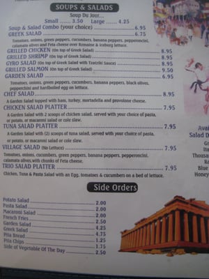 Menu photo 8 Brother's Grill Myrtle Beach, SC