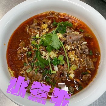 Hunan Cuisine - Chinese Near Me - Oklahoma City, Oklahoma Hunan Cuisine - Chinese Near Me - Oklahoma City, Oklahoma
