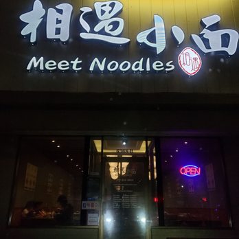 Harmony Tea Shoppe - Ramen Near Me - Indianapolis, Indiana