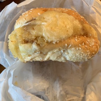 Caesar's Pastry - Knefe yummm - Bakeries Near Me - Los Angeles, California Caesar's Pastry - Knefe yummm - Bakeries Near Me - Los Angeles, California