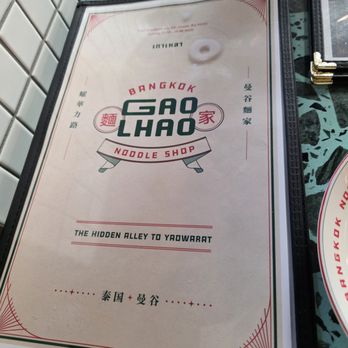 Gao Lhao - Menu - Thai Near Me - Seattle, Washington Gao Lhao - Menu - Thai Near Me - Seattle, Washington