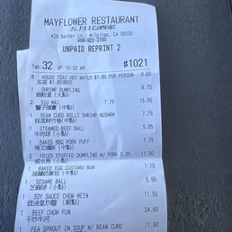 Receipt Receipt