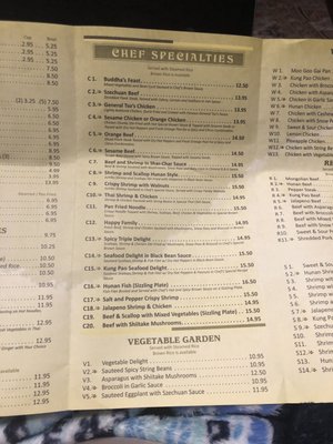 Menu photo 1 Hunan River Bistro Cypress, TX