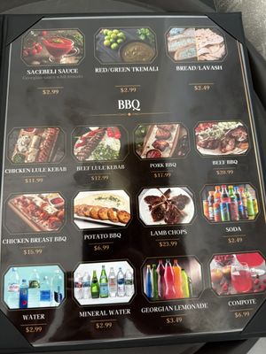Menu photo 1 Khinkali No 1 North Hollywood, CA