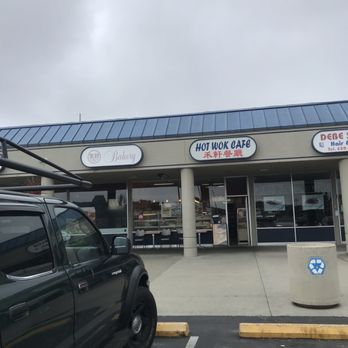 Sheng Kee Bakery - Bakeries Near Me - San Mateo, California