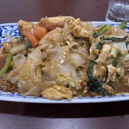 Pad Kee Mao