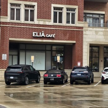 Eliá Café - Parking lot for Elia Cafe and Rear Entrance. - Greek Near Me - Park Ridge, Illinois