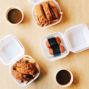 Aloha Eats - Mini chicken katsu and spam masubi. Substituted curry sauce for the katsu! - Hawaiian Near Me - Chicago, Illinois Aloha Eats - Mini chicken katsu and spam masubi. Substituted curry sauce for the katsu! - Hawaiian Near Me - Chicago, Illinois