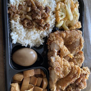 O2 Valley - #R2 Chicken Cutlet Rice Plate THE BEST - Bubble Tea Near Me - Cupertino, California