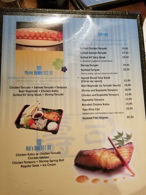 Menu photo 3 Fin Japanese Restaurant Fairfield, CT Menu photo 3 Fin Japanese Restaurant Fairfield, CT