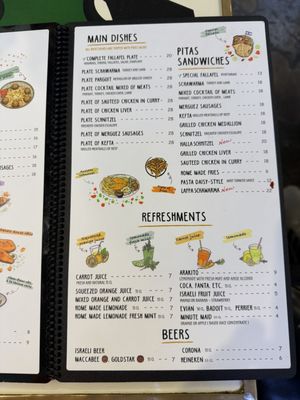 Menu photo 1 L'As du Fallafel Paris, 75 Menu photo 1 L'As du Fallafel Paris, 75