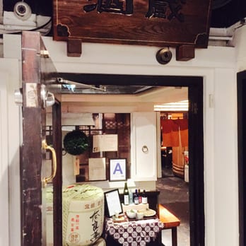 Sakagura - Japanese Near Me - New York, New York
