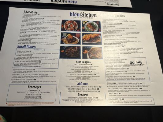 Menu photo 2 Bleu Kitchen Garlic Noodle Bar Las Vegas, NV Menu photo 2 Bleu Kitchen Garlic Noodle Bar Las Vegas, NV