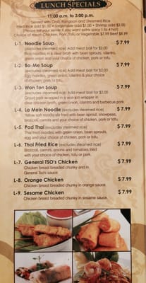 Menu photo 8 Sala Thai Cuisine Belleville, IL