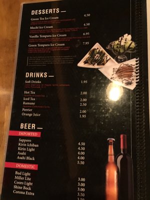 Menu photo 8 Sushi Cafe Arlington, TX