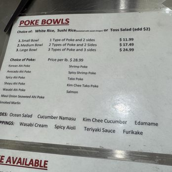 Koloa Fish Market - Seafood Markets Near Me - Koloa, Hawaii