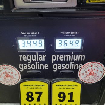 Costco Gas - May 20, 2021 gas price! - Gas Stations Near Me - Temecula, California Costco Gas - May 20, 2021 gas price! - Gas Stations Near Me - Temecula, California