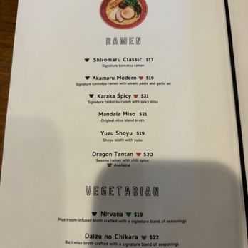 Ippudo Berkeley - Ramen Near Me - Berkeley, California Ippudo Berkeley - Ramen Near Me - Berkeley, California