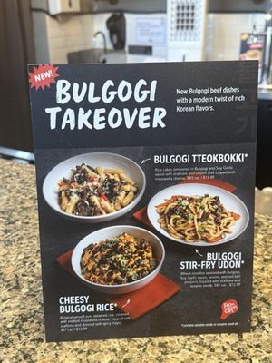 Menu photo 1 Bonchon South West Las Vegas Las Vegas, NV Menu photo 1 Bonchon South West Las Vegas Las Vegas, NV
