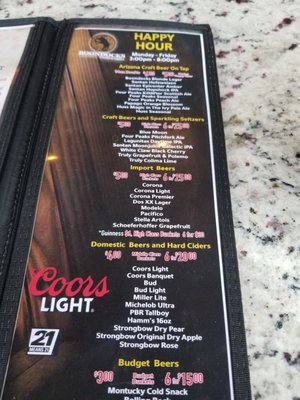 Menu photo 2 Boondocks Patio & Grill Scottsdale, AZ Menu photo 2 Boondocks Patio & Grill Scottsdale, AZ