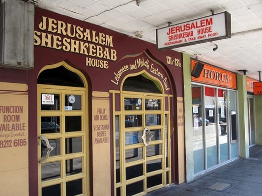 Jerusalem Sheshkebab House by null