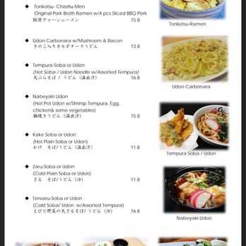 Ojiya - Noodle menu - Japanese Near Me - Torrance, California Ojiya - Noodle menu - Japanese Near Me - Torrance, California