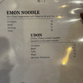 Emon - Menu - Japanese Near Me - Burbank, California Emon - Menu - Japanese Near Me - Burbank, California