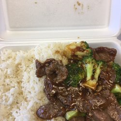 Panda Kitchen - Beef with broccoli