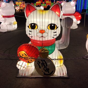 Global Winter Wonderland - Festivals Near Me - Las Vegas, Nevada Global Winter Wonderland - Festivals Near Me - Las Vegas, Nevada