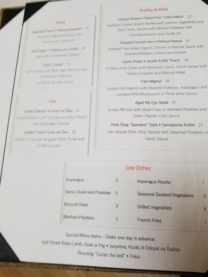 Menu photo 4 Dubrovnik Restaurant New Rochelle, NY Menu photo 4 Dubrovnik Restaurant New Rochelle, NY