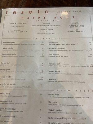 Menu photo 2 Tesota Phoenix, AZ Menu photo 2 Tesota Phoenix, AZ
