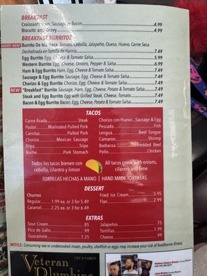 Menu photo 1 Taco Jalisco Sarasota, FL Menu photo 1 Taco Jalisco Sarasota, FL