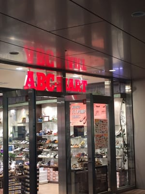 Abc Mart二子玉川ライズ ショッピングセンター店 Shoe Stores 玉川2 21 1 世田谷区 東京都 Japan Phone Number Yelp