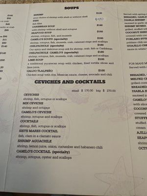 Menu photo 2 Camilo's Cozumel, ROO Menu photo 2 Camilo's Cozumel, ROO