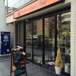 The Best 10 Nail Salons Near Nishi Ward Osaka 大阪府 Japan Last Updated May 21 Yelp