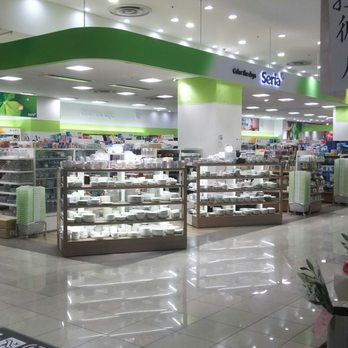 セリア オリナス錦糸町店 Discount Store 太平4 1 2 墨田区 東京都 Japan Phone Number Yelp