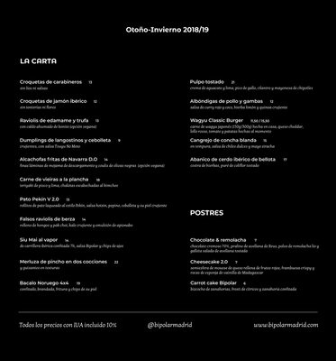 Bipolar Casa De Comidas 2.0 by null